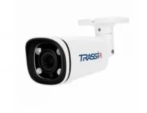 TRASSIR TR-D2123IR6 v6 2.7-13.5