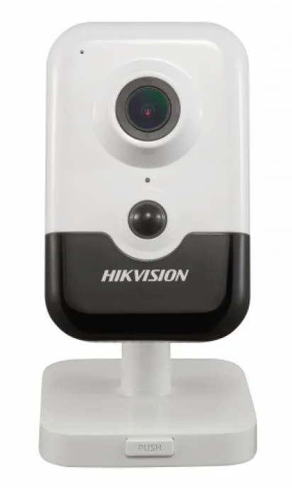 HIKVISION DS-2CD2463G0-I (4mm)