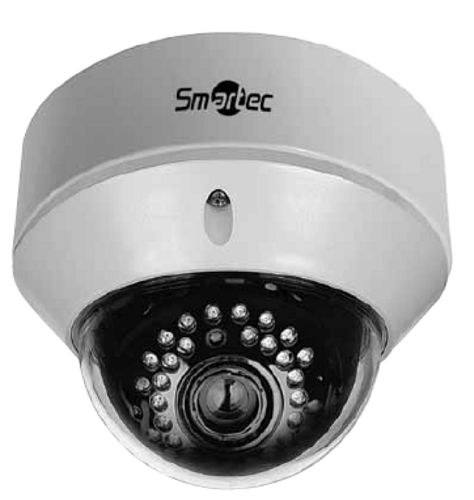 Видеокамера IP Smartec STC-IPM3572A/1 Xaro 2Мп, 1/2.8
