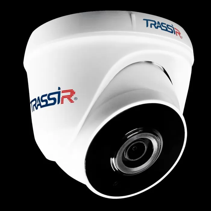 TRASSIR TR-D8121IR2W v3 2.8