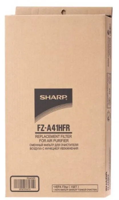 Sharp FZ-A41HFR