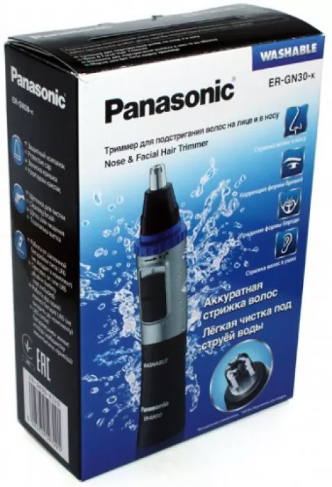 Panasonic ER-GN30