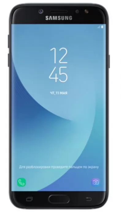 Samsung Galaxy J7 (2017)