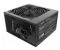 CBR PSU-ATX600-12GM