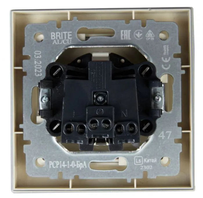 фото IEK BR-R14-16-K47-F