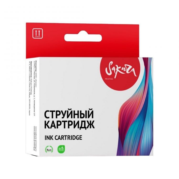 Картридж струйный Sakura 3YL82AE (№912XL Magenta) для HP OfficeJet 8012/8013/8014/8015/8017, OfficeJ