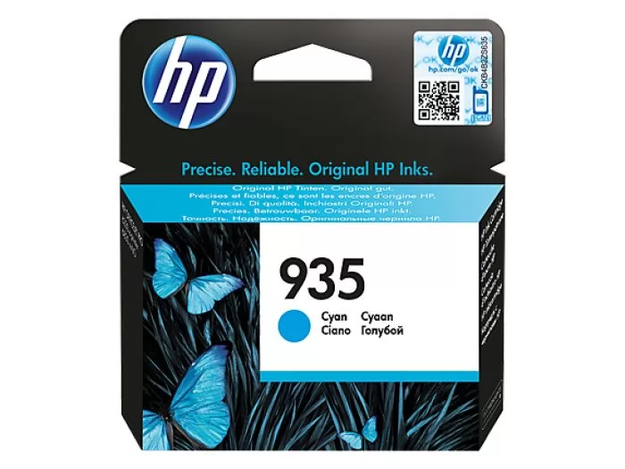 фото HP C2P20AE