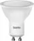 Camelion LED10-GU10/845/GU10