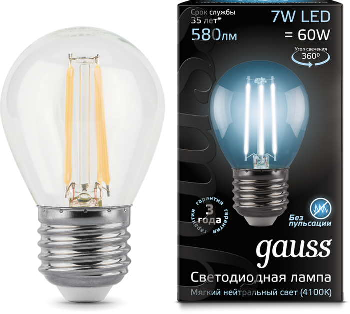 

Лампа светодиодная Gauss 105802207 LED Filament Шар E27 7W 580lm 4100K, 105802207