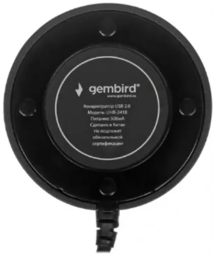 Gembird UHB-241B