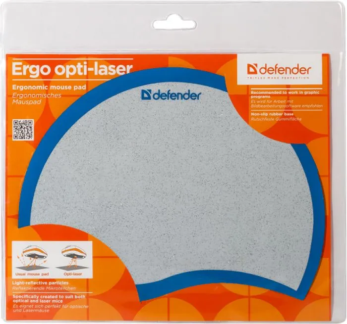 Defender Ergo opti-laser