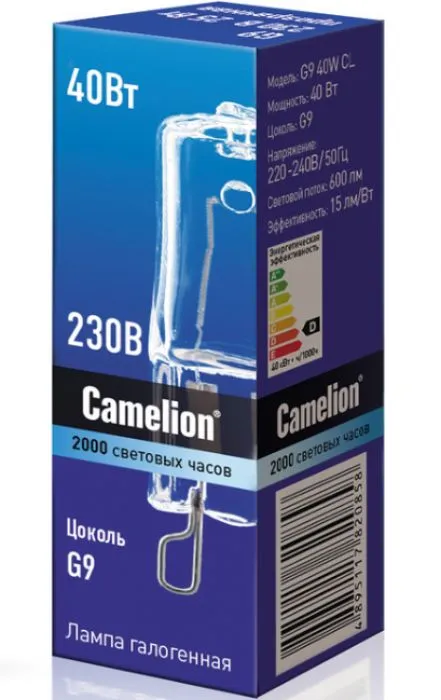 Camelion G9 40W CL