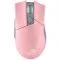 ASUS ROG Gladius II Origin PINK