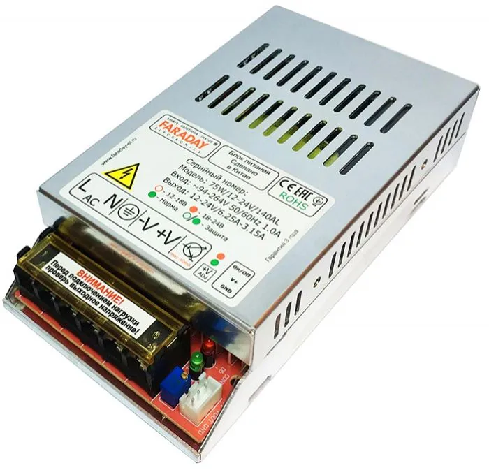 фото True IP Systems 75W/12-24V