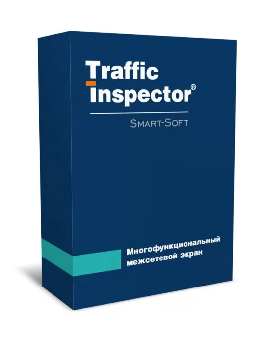 фото Smart-Soft Traffic Inspector GOLD 25 на 1 год, продление