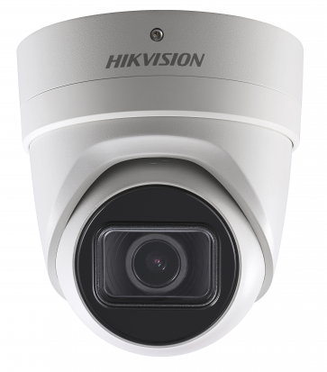 Видеокамера IP HIKVISION DS-2CD2H85FWD-IZS (2.8-12mm) 8Мп уличная купольная с EXIR-подсветкой до 30м