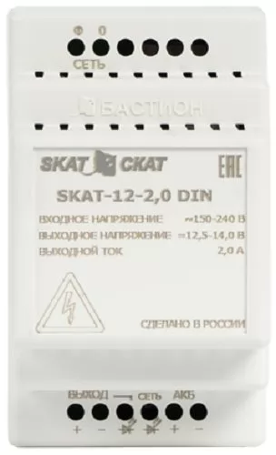 Бастион SKAT-12-2.0 DIN