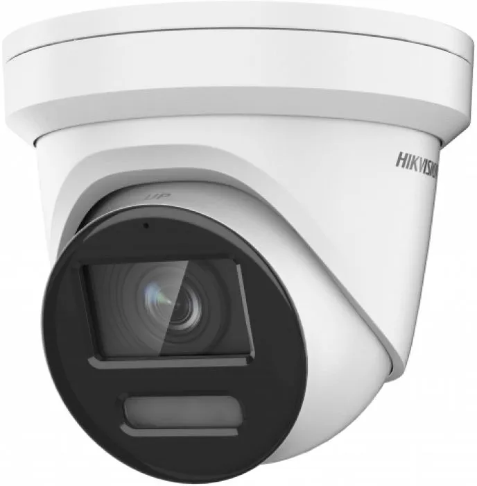 HIKVISION DS-2CD2387G2-LU(2.8mm)(C)