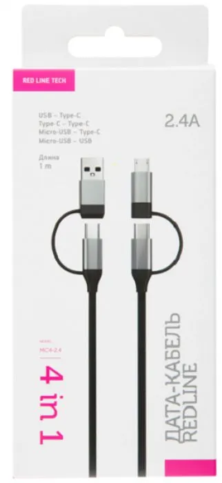 Red Line USB -Type-C, Type-C-Type-C, Micro-USB-Type-C, Micro-USB-USB