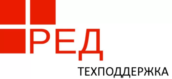 РЕД ОС РЕД Виртуализация на 1 сервер (до 2 сок) c неогр. кол ВМ под упр. РЕД ОС Сервер Стандартна