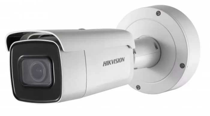 HIKVISION DS-2CD2625FHWD-IZS (2.8-12mm)