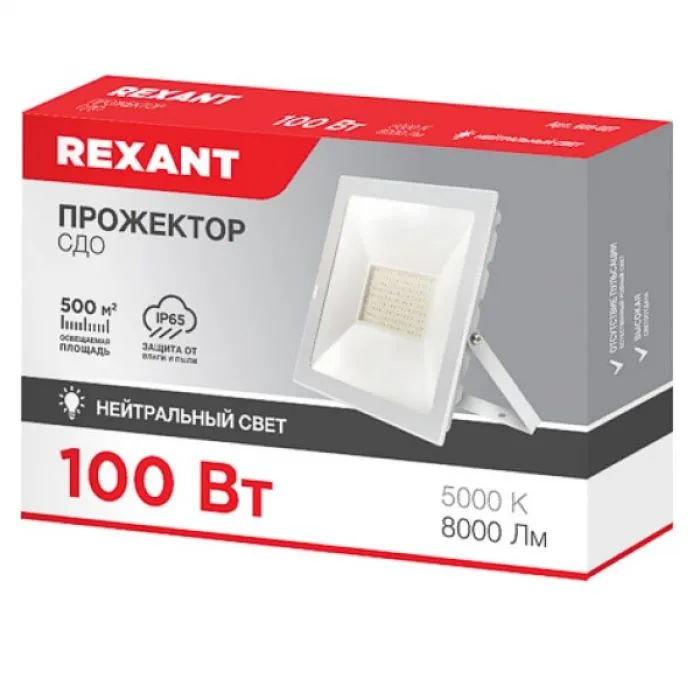 Rexant 605-027