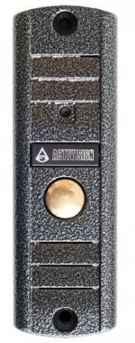 Activision AVP-508 (PAL) (серебряный антик)