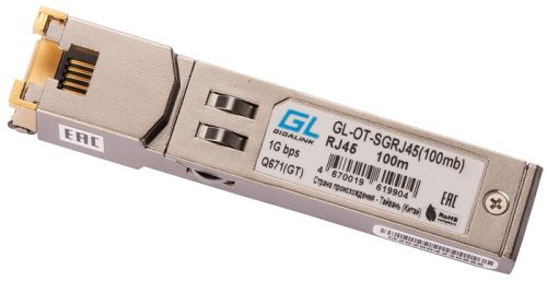 

Модуль GIGALINK GL-OT-SGRJ45(100mb), GL-OT-SGRJ45(100mb)