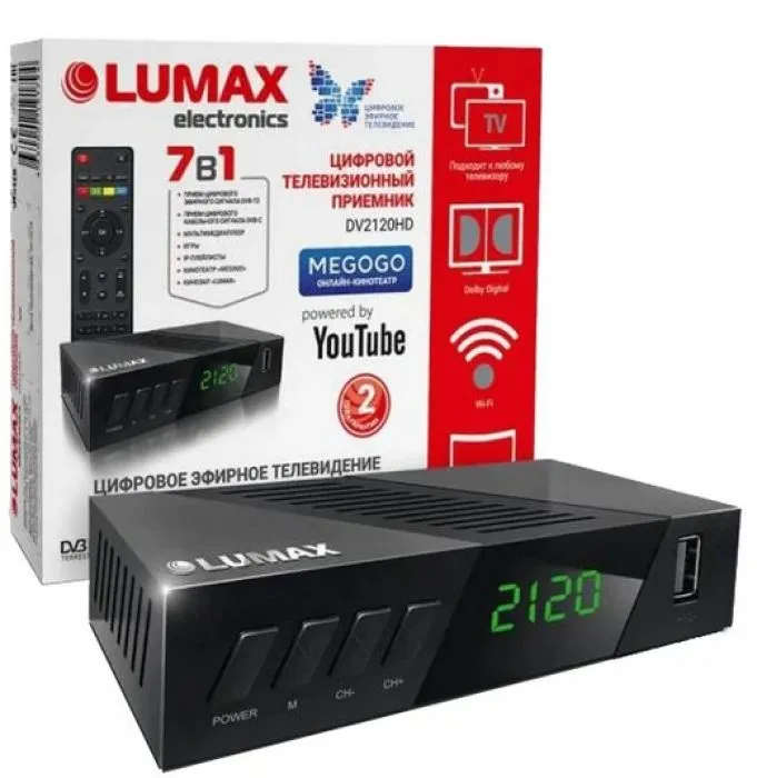 Lumax DV2120HD