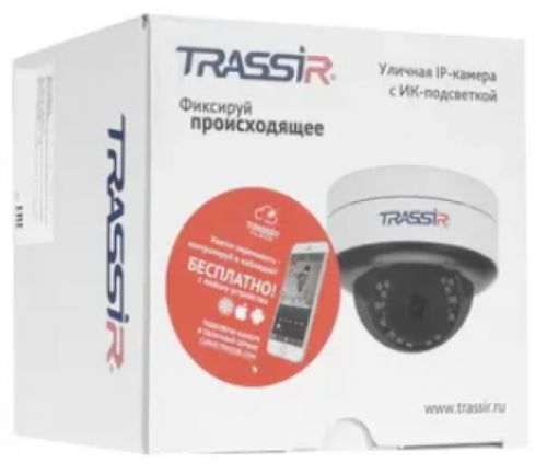 Видеокамера IP TRASSIR TR-D3151IR2 (B) 2.8